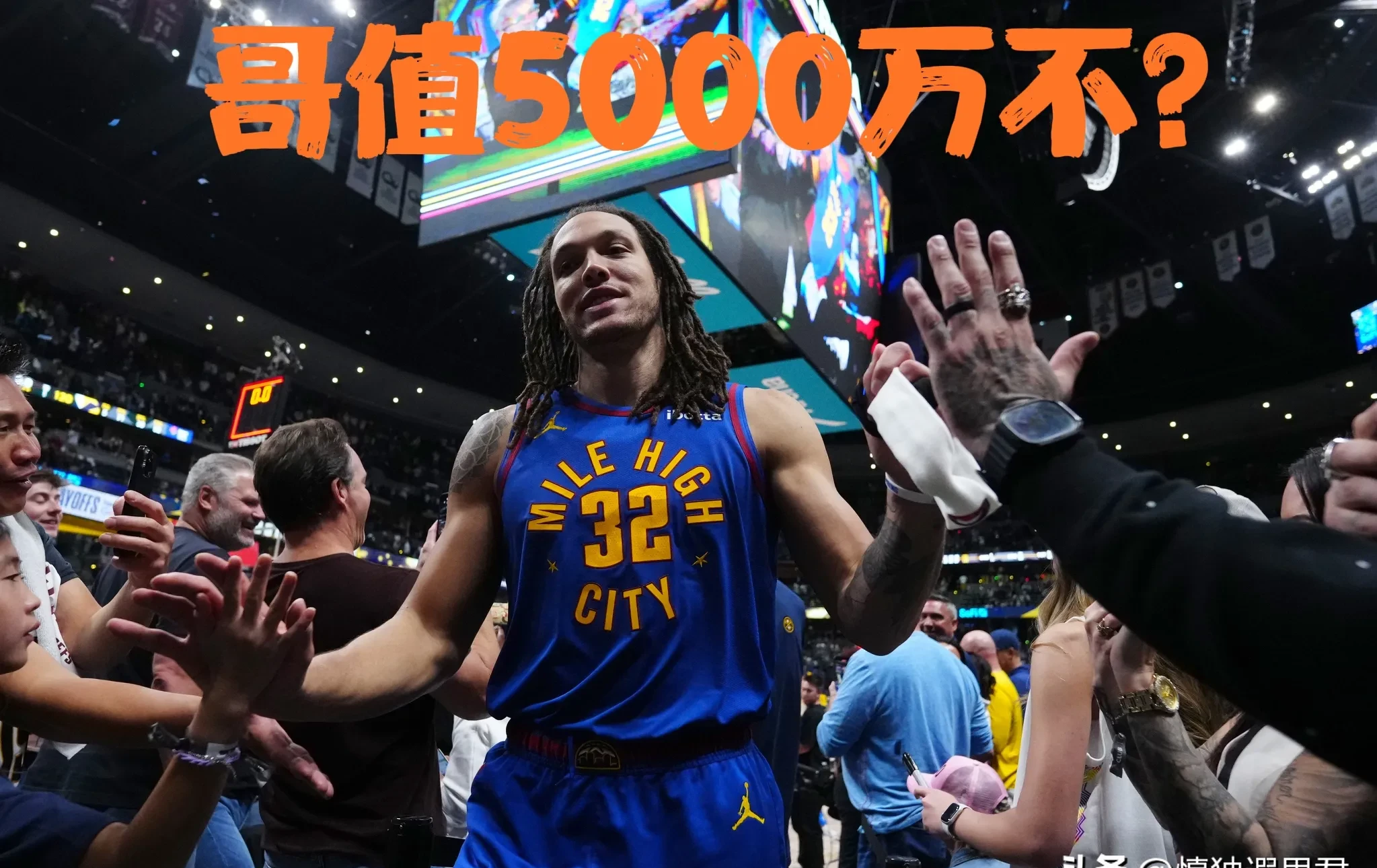 爱游戏体育-穆雷与40激战尤文图斯分钟，出色发挥胜负难料！，字母哥焦点对战赢得满堂喝彩-爱游戏体育