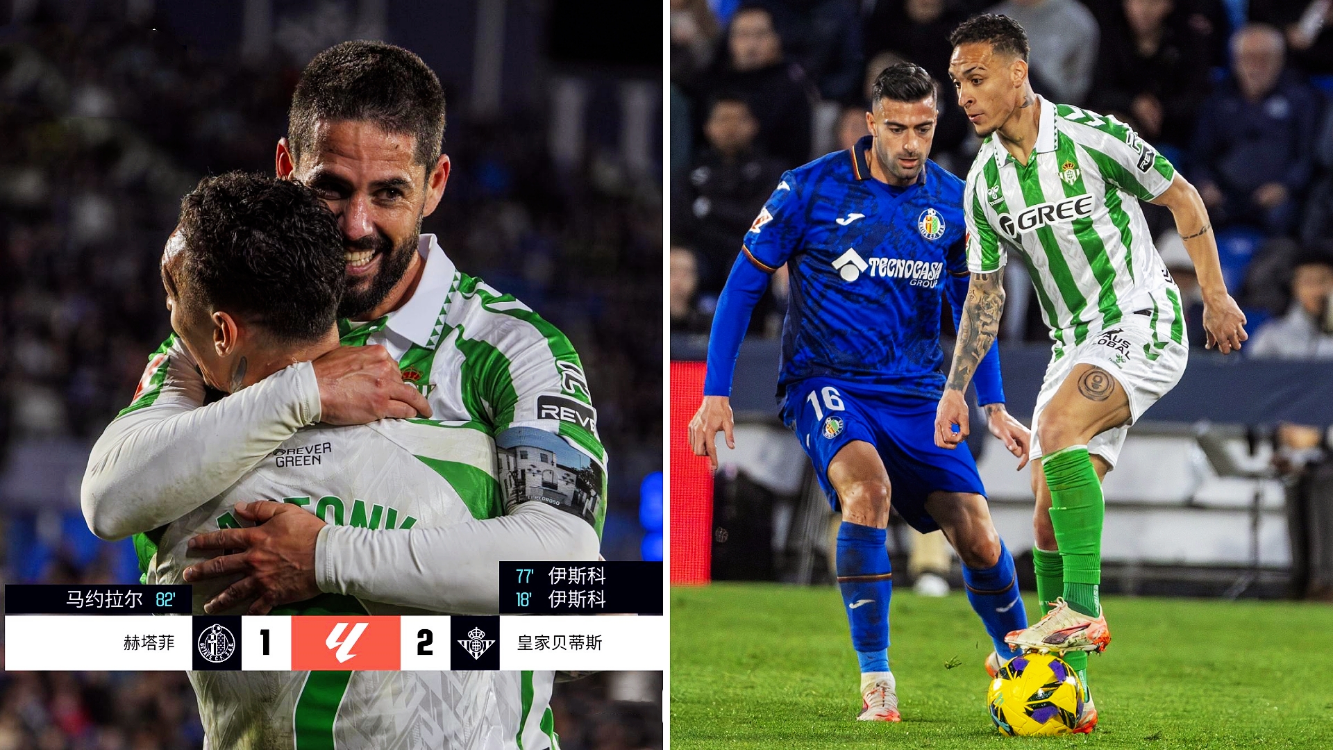 爱游戏-清晨西甲传出新动向，波士顿凯尔特人篮板制胜，管理层表态——悬念犹存，赛程密集仍需轮换的简单介绍-爱游戏