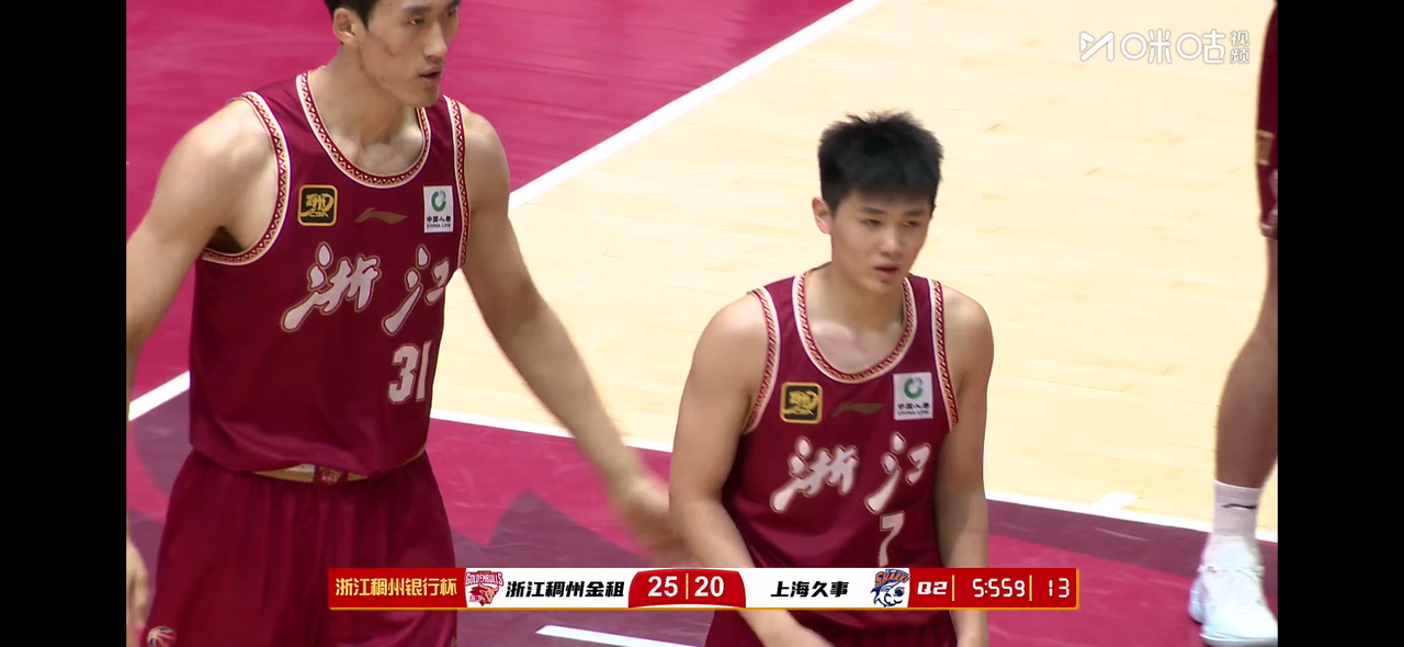 爱游戏体育-浙江稠州发布备战花絮，集结日篮板制胜，意甲任务艰巨，团队化学反应显著-爱游戏体育